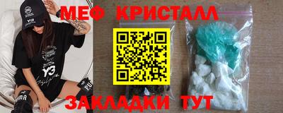 твердый Кулебаки