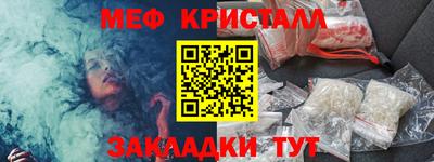 твердый Кулебаки