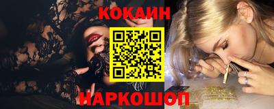 твердый Кулебаки