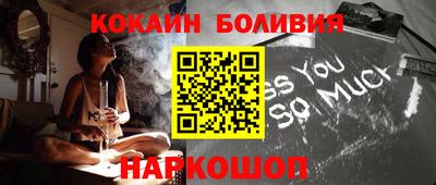трава Кунгур