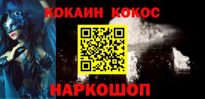 твердый Кулебаки