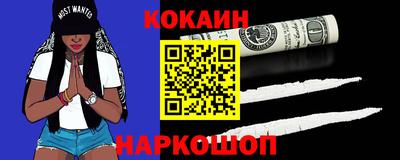 трава Кунгур
