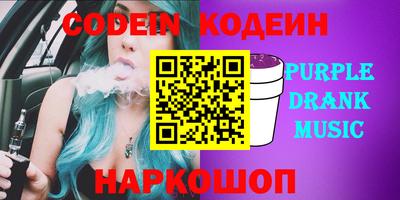 твердый Кулебаки