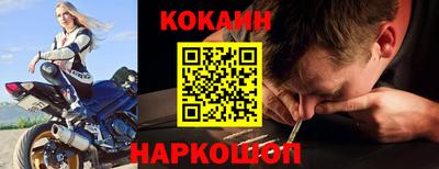 трава Кунгур