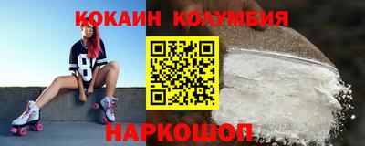 мдпв Кумертау