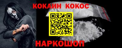 твердый Кулебаки