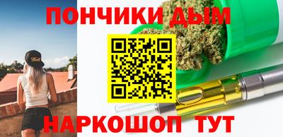 трава Кунгур