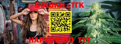 трава Кунгур