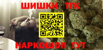 трава Кунгур