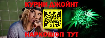 мдпв Кумертау