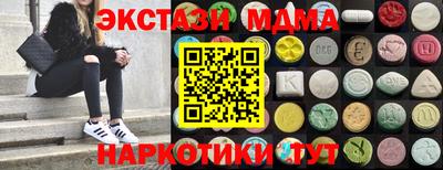 твердый Кулебаки