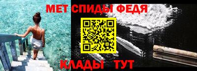 трава Кунгур