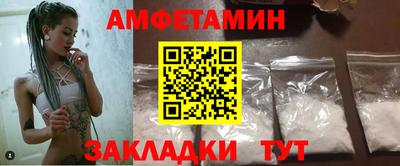 мдпв Кумертау