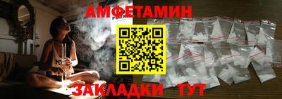 мдпв Кумертау