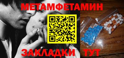 мдпв Кумертау