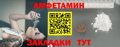 трава Кунгур