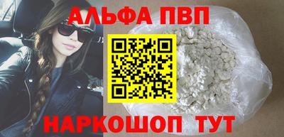 трава Кунгур