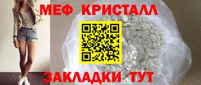 мдпв Кумертау