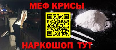 трава Кунгур