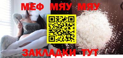 мдпв Кумертау