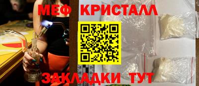 твердый Кулебаки