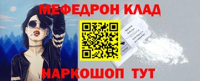 твердый Кулебаки